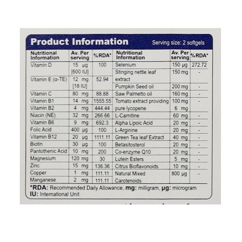 سافت ژل وی پروست ویواتیون 30 عدد سافت ژل وی پروست ویواتیون 30 عدد