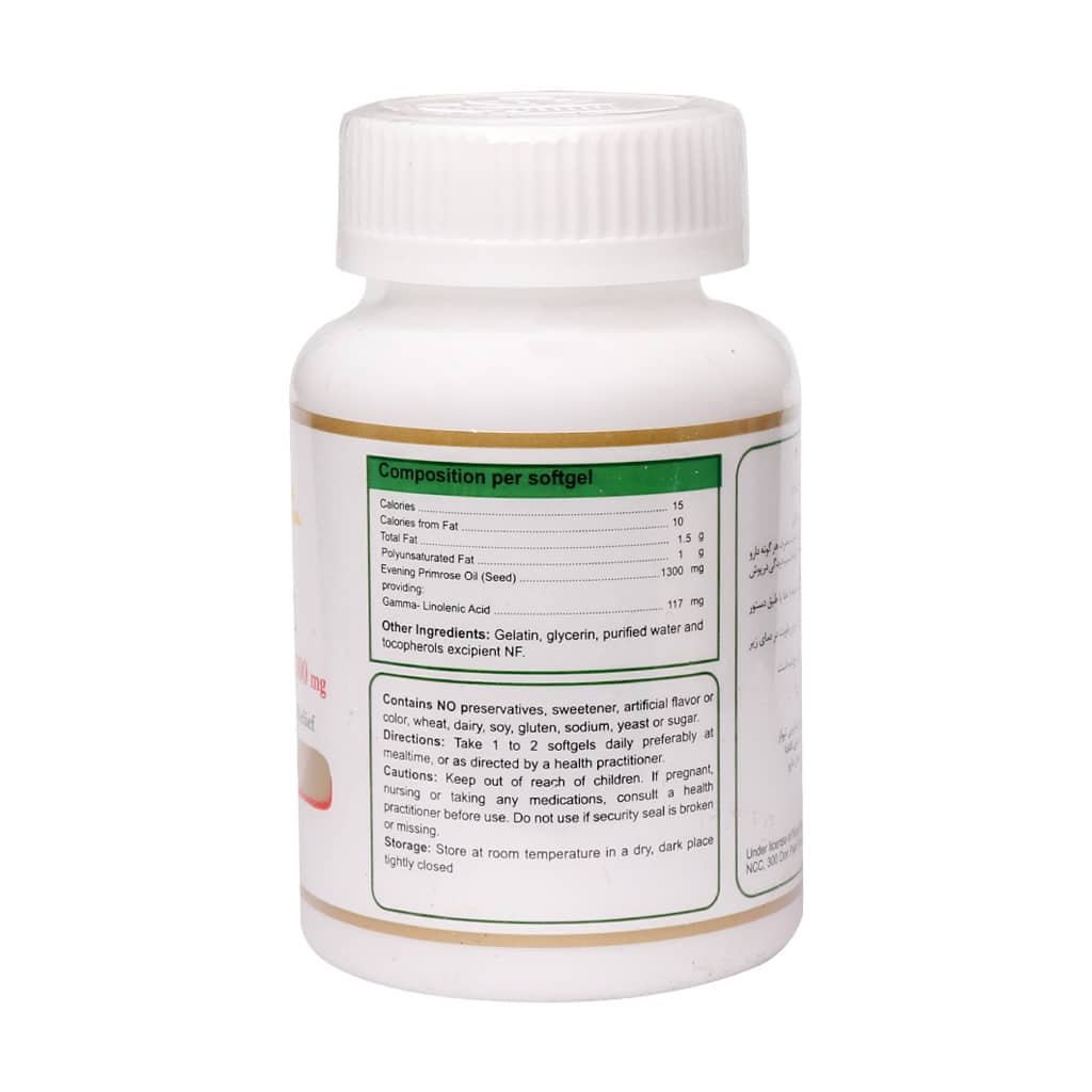 کپسول ژلاتینی نوتری پریم رز نوتری سنتری کپسول ژلاتینی نوتری پریم رز نوتری سنتری