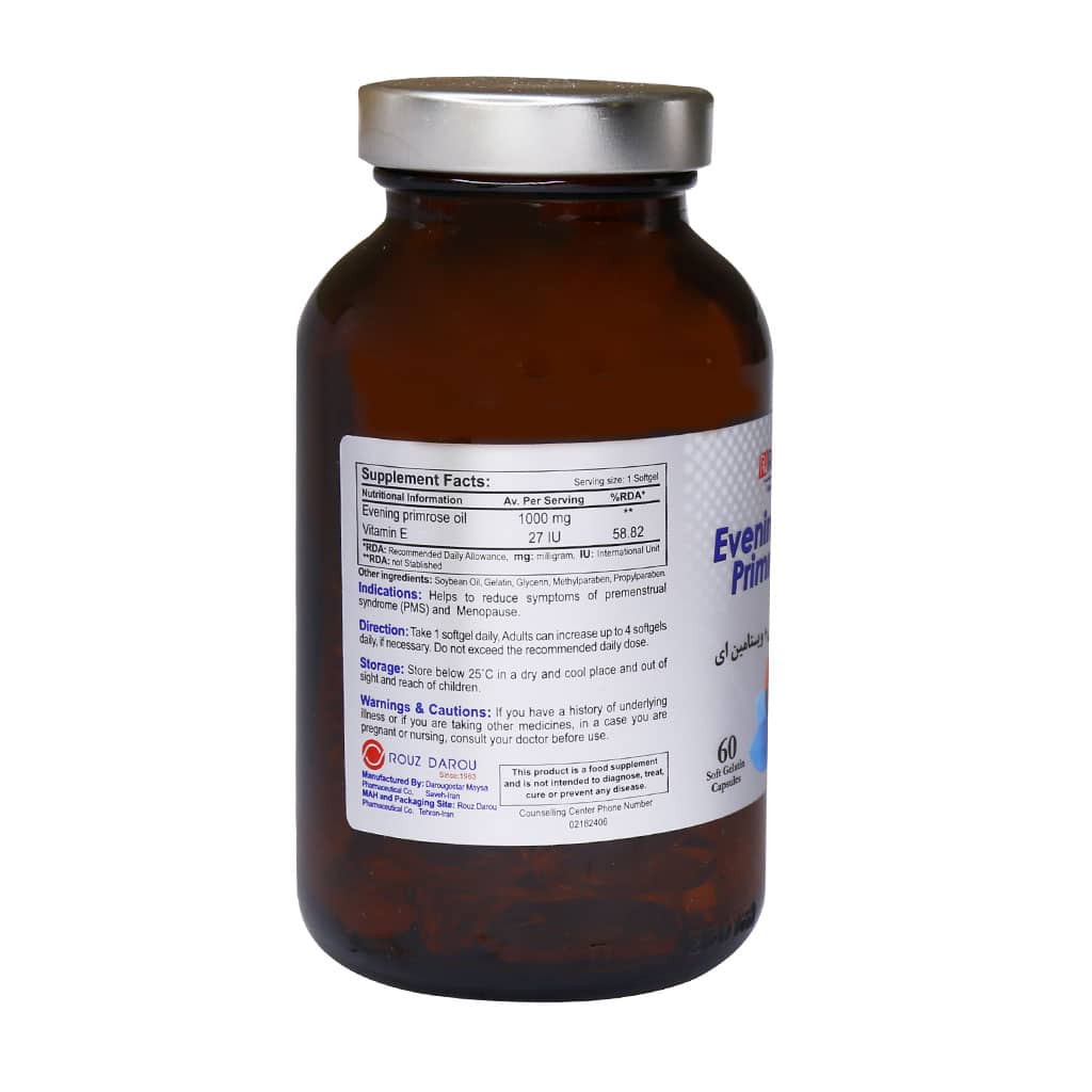 سافت ژل روغن گل مغربی و ویتامین E رزاویت 60 عدد سافت ژل روغن گل مغربی و ویتامین E رزاویت 60 عدد