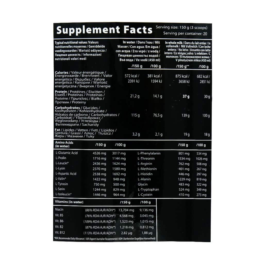 پودر ماسل مس 3000 کیو ان تی 3 کیلوگرم