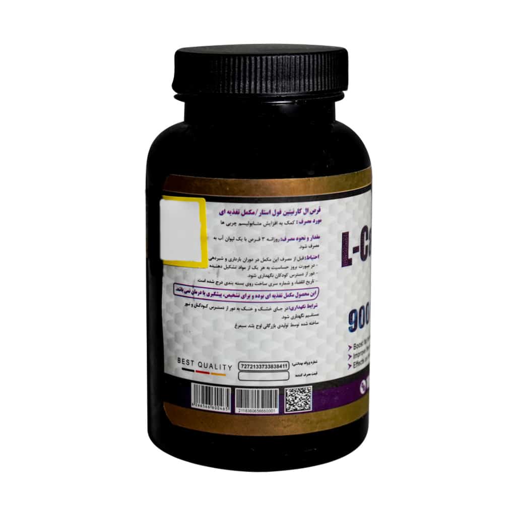 قرص ال کارنیتین 900 میلی گرم فول استار 180 عدد قرص ال کارنیتین 900 میلی گرم فول استار 180 عدد
