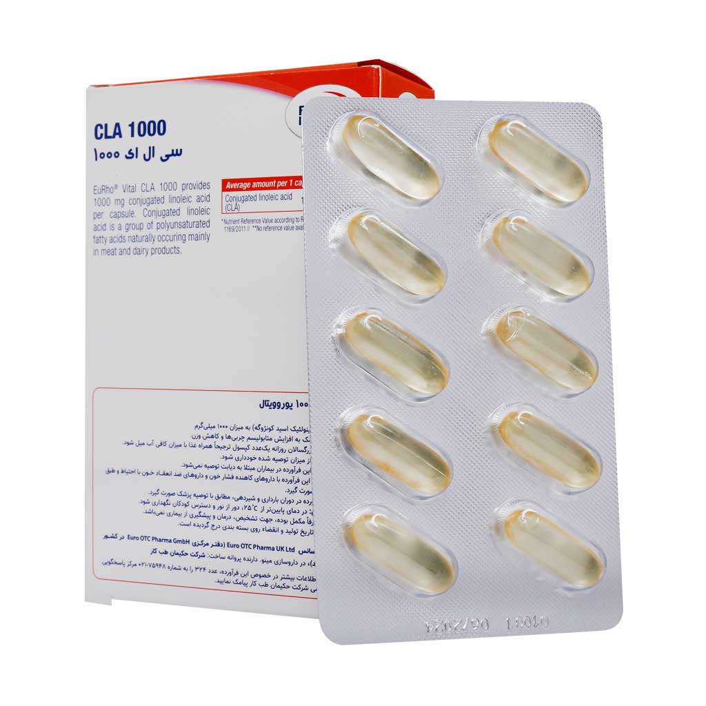 کپسول سی ال ای 1000 یوروویتال 30 عدد کپسول سی ال ای 1000 یوروویتال 30 عدد