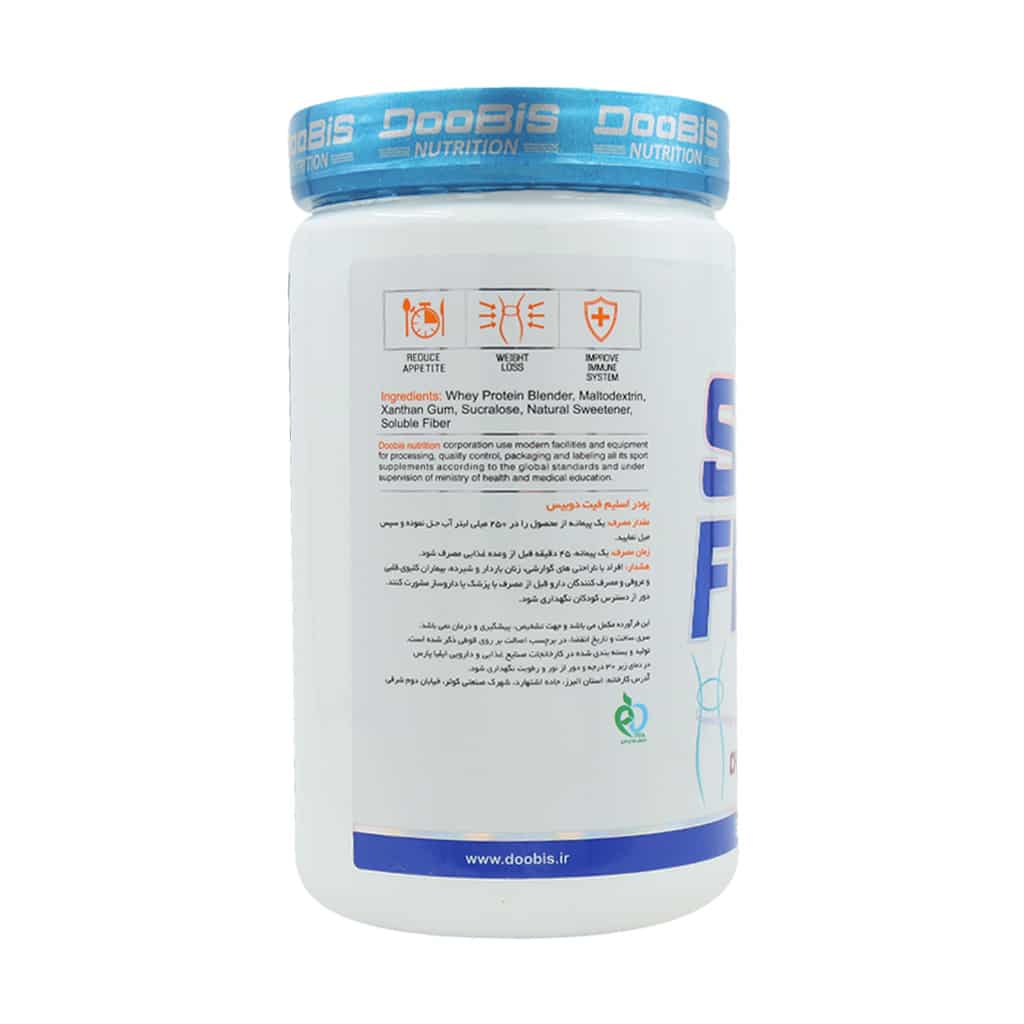 پودر اسلیم اند فیت دوبیس نوتریشن 300 گرم پودر اسلیم اند فیت دوبیس نوتریشن 300 گرم