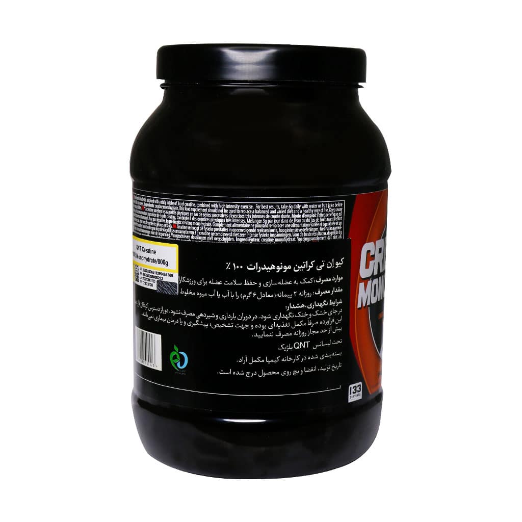 پودر کراتین مونوهیدرات کیو ان تی 800 گرم پودر کراتین مونوهیدرات کیو ان تی 800 گرم