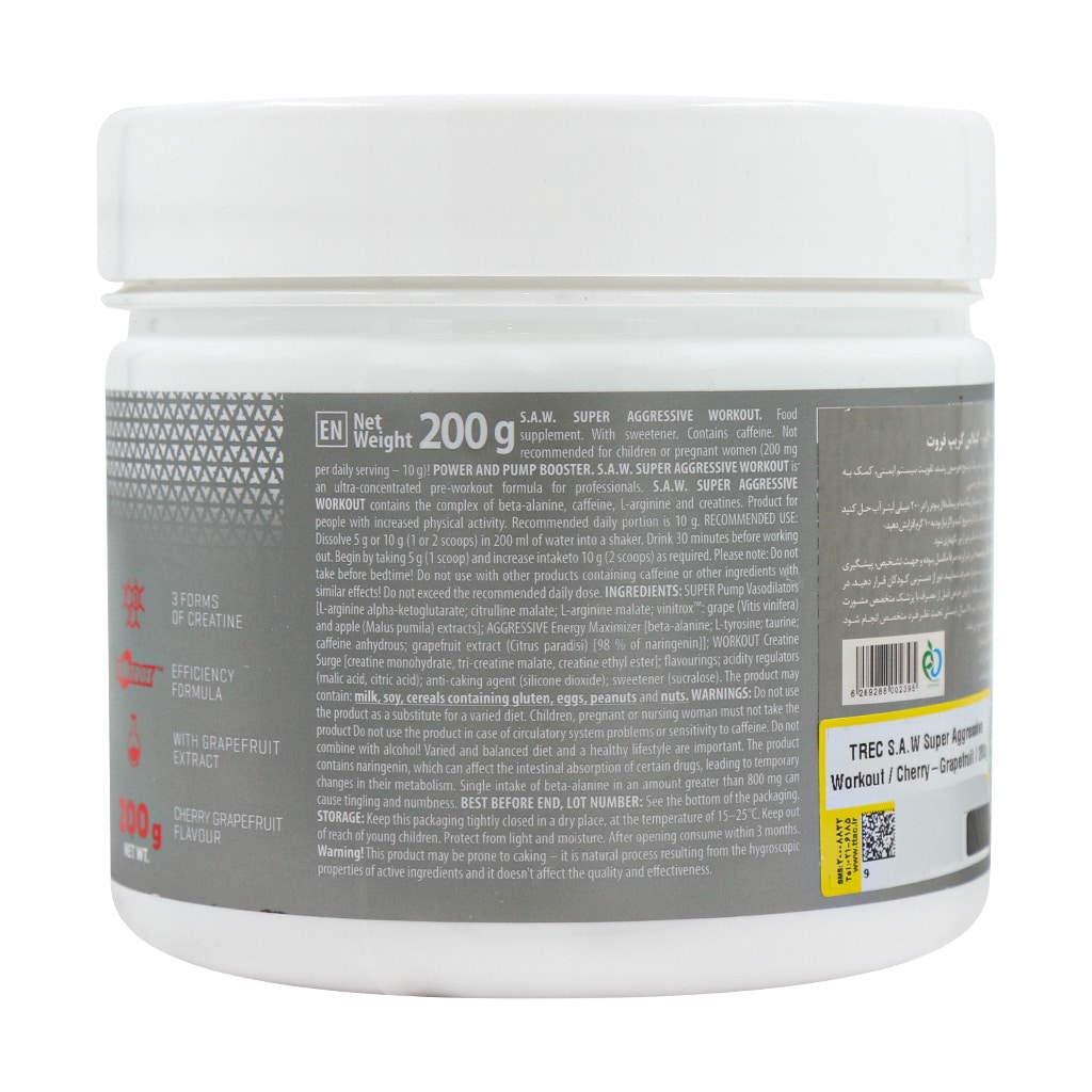 پودر اس ای دبلیو ترک نوتریشن 200 گرم