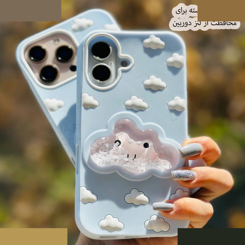 کاور قاب گارد مدل JEABR مناسب برای گوشی موبایل اپل iPhone 13 Pro Max