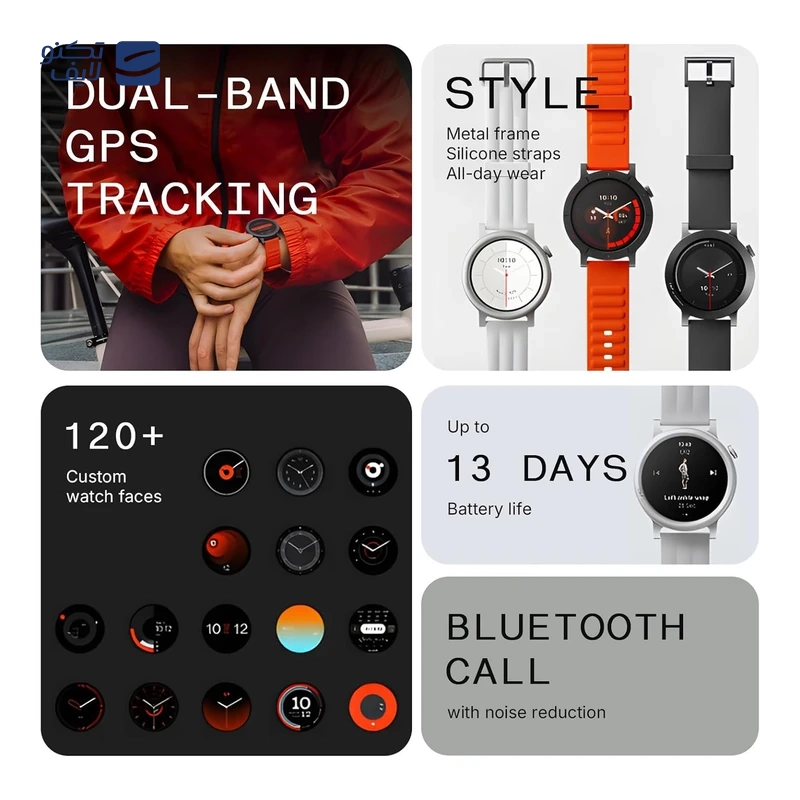 gallery-ساعت هوشمند ناتینگ مدل CMF Watch Pro copy.png