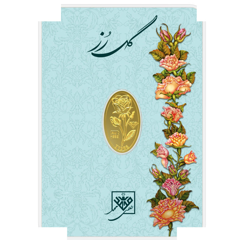 شمش طلا 24 عیار طلای محمد طرح گل رز کد 400 شمش طلا 24 عیار طلای محمد طرح گل رز کد 400