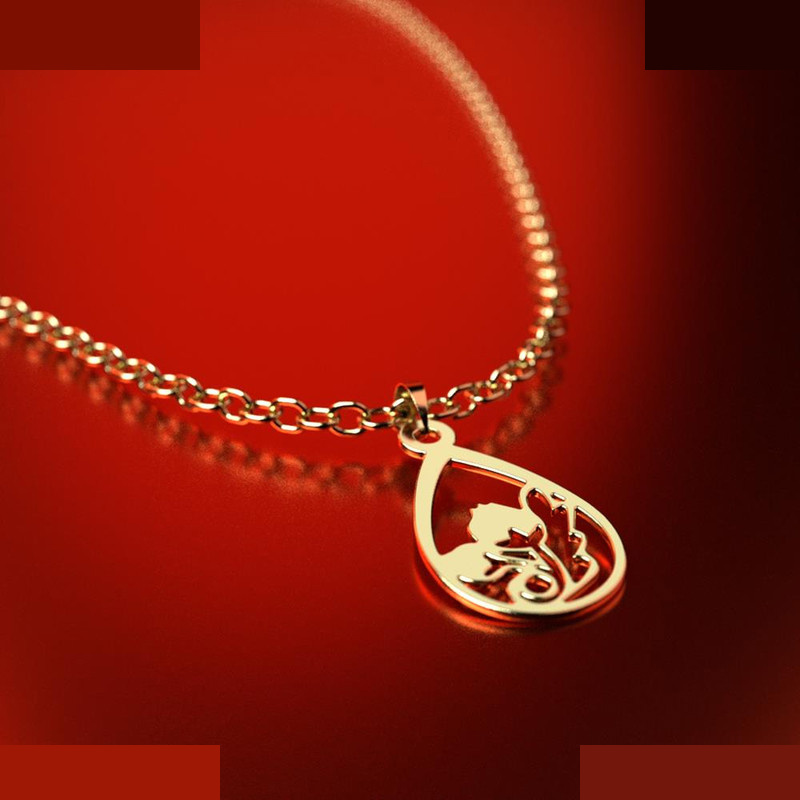 نیم ست طلا 18 عیار زنانه مدوپد مدل هندسی کد NA13332 نیم ست طلا 18 عیار زنانه مدوپد مدل هندسی کد NA13332