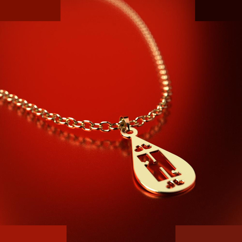 نیم ست طلا 18 عیار زنانه مدوپد مدل H حرف کد NA14671 نیم ست طلا 18 عیار زنانه مدوپد مدل H حرف کد NA14671