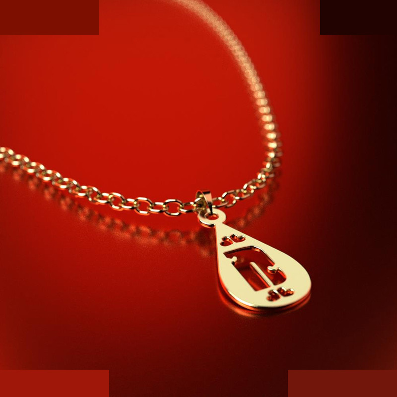 نیم ست طلا 18 عیار زنانه مدوپد مدل D حرف کد NA14740 نیم ست طلا 18 عیار زنانه مدوپد مدل D حرف کد NA14740