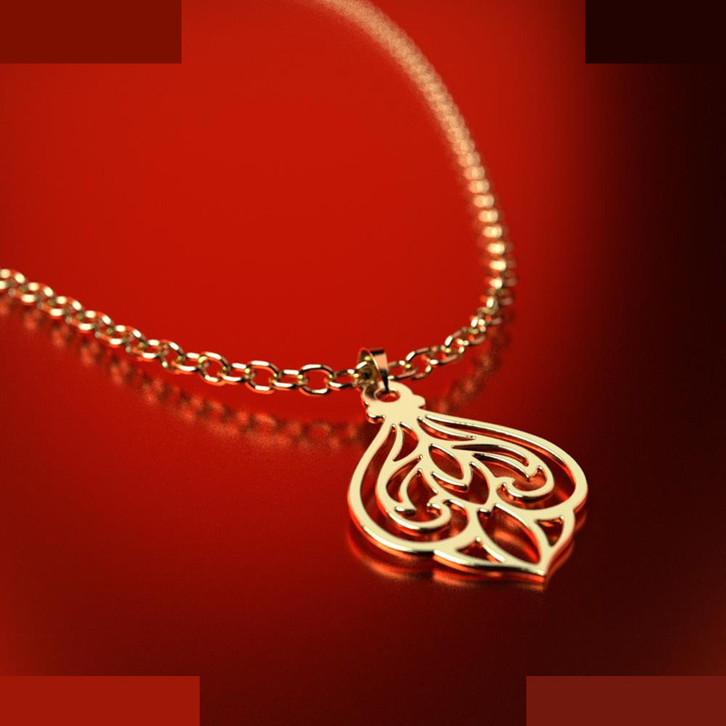 نیم ست طلا 18 عیار زنانه مدوپد مدل اسلیمی کد NA15327 نیم ست طلا 18 عیار زنانه مدوپد مدل اسلیمی کد NA15327