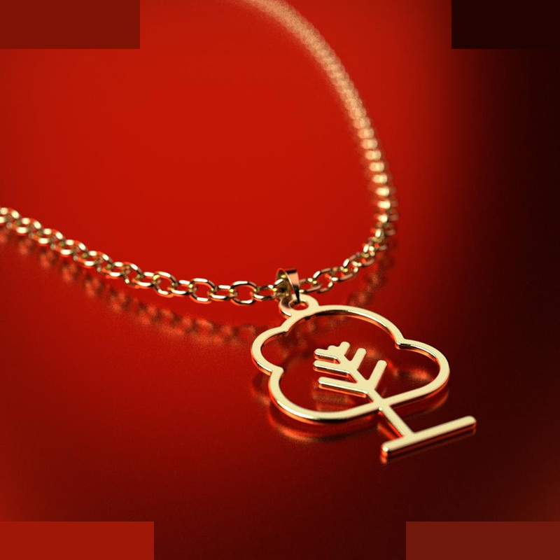 نیم ست طلا 18 عیار زنانه مدوپد مدل درخت کد NA15804