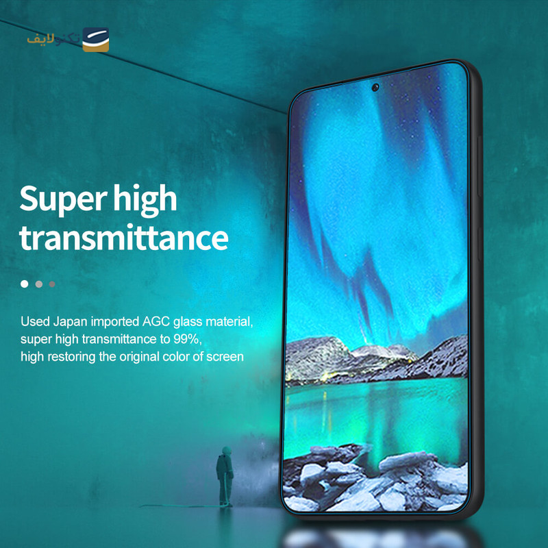 gallery- گلس گوشی سامسونگ Galaxy S23 نیلکین مدل Amazing H Plus Pro copy.png gallery- گلس گوشی سامسونگ Galaxy S23 نیلکین مدل Amazing H Plus Pro copy.png