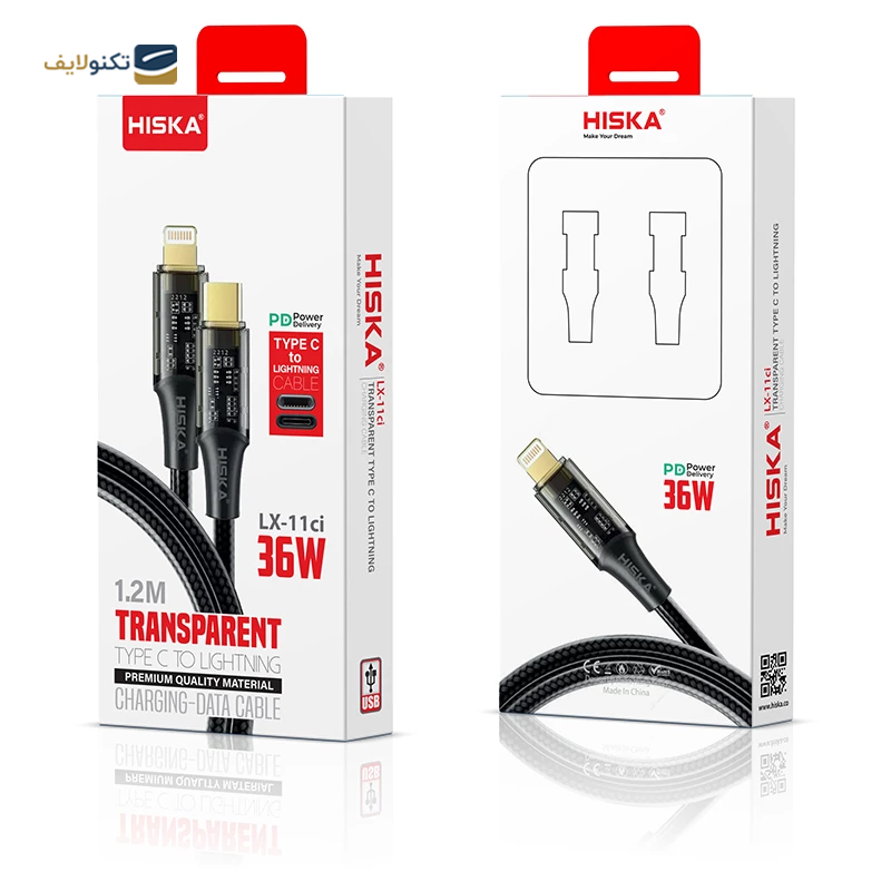 gallery-کابل تبدیل Type-C به لایتنینگ هیسکا مدل LX-14CI طول 1.2 متر copy.png