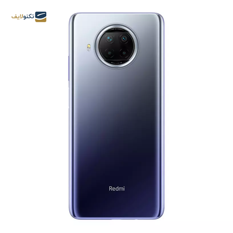 gallery-گوشی موبایل شیائومی مدل Redmi Note 12S ظرفیت 256 گیگابایت رم 8 گیگابایت copy.png gallery-گوشی موبایل شیائومی مدل Redmi Note 12S ظرفیت 256 گیگابایت رم 8 گیگابایت copy.png
