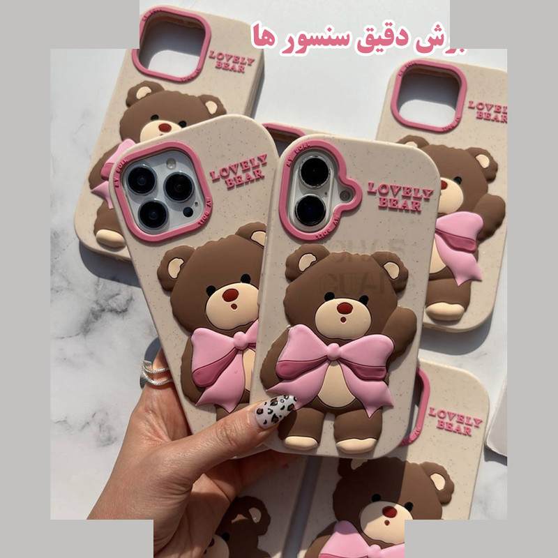 کاور قاب گارد مدل PAPIG مناسب برای گوشی موبایل اپل iPhone 16 Pro Max کاور قاب گارد مدل PAPIG مناسب برای گوشی موبایل اپل iPhone 16 Pro Max