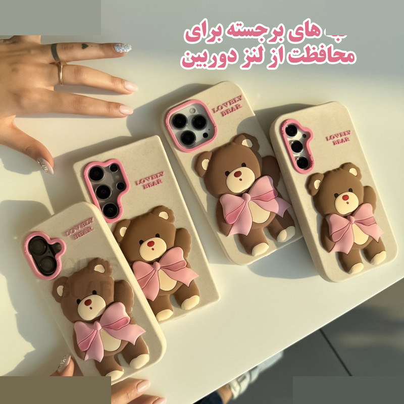 کاور قاب گارد مدل PAPIG مناسب برای گوشی موبایل شیائومی Redmi Note 13 4G کاور قاب گارد مدل PAPIG مناسب برای گوشی موبایل شیائومی Redmi Note 13 4G