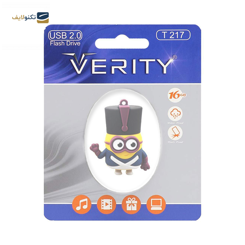 gallery-فلش مموری وریتی مدل T218 ظرفیت 16 گیگابایت copy.png