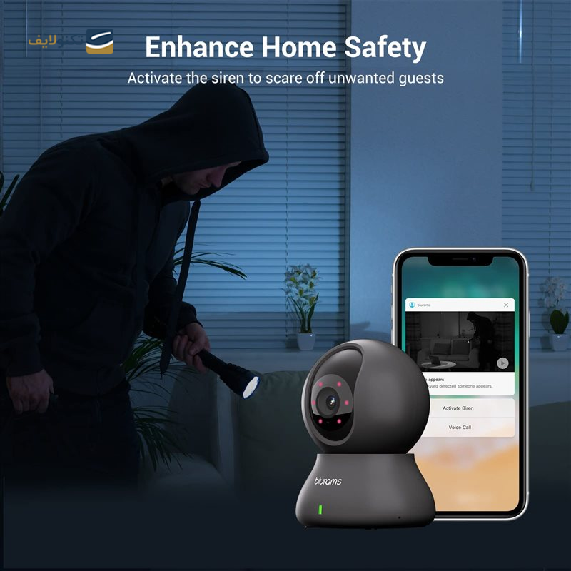 gallery-دوربین مداربسته تحت شبکه بلورمز مدل Dome Lite 2 A31-gallery-3-TLP-23621_792855bf-4628-4443-8d8b-c4385da63052.png gallery-دوربین مداربسته تحت شبکه بلورمز مدل Dome Lite 2 A31-gallery-3-TLP-23621_792855bf-4628-4443-8d8b-c4385da63052.png