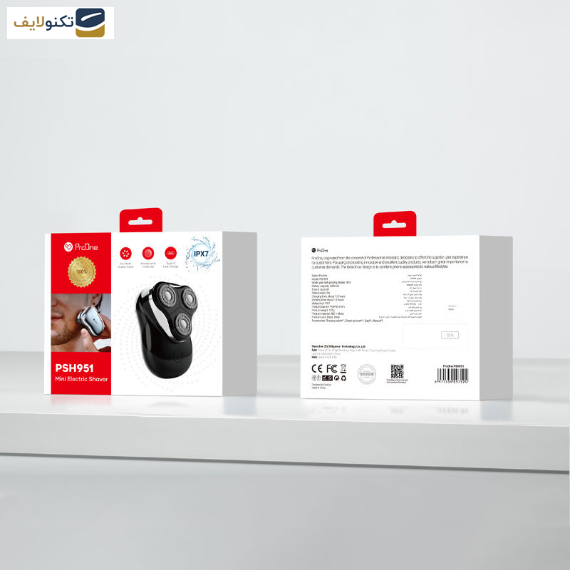 gallery-ماشین اصلاح صورت پرووان مدل PSH951 copy.png gallery-ماشین اصلاح صورت پرووان مدل PSH951 copy.png