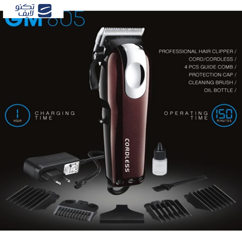 gallery-ماشین اصلاح سر و صورت جیمی مدل 805 copy.png gallery-ماشین اصلاح سر و صورت جیمی مدل 805 copy.png