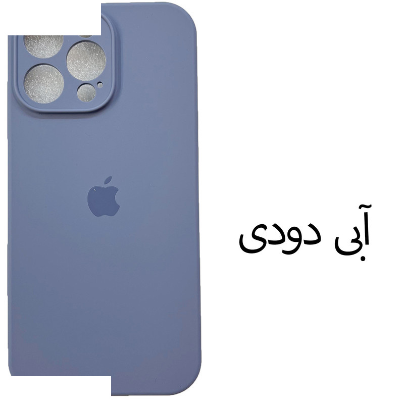 کاور مدل SILICONE ORG مناسب برای گوشی موبایل اپل iphone 16 pro