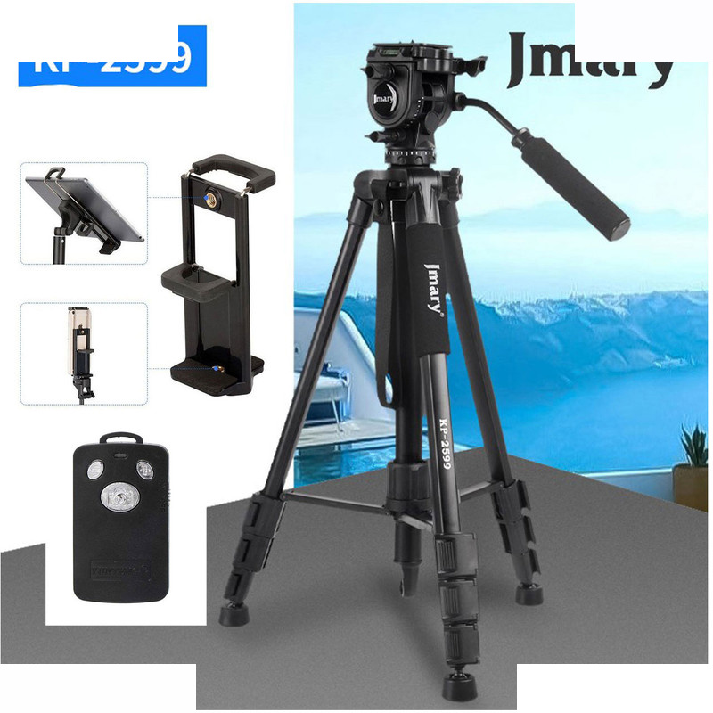 سه پایه دوربین جی ماری مدل KP-2599-RT