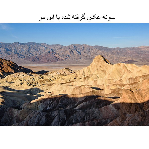 لنر توکینا 28-16 F/2.8 AT-X PRO FX For Canon لنر توکینا 28-16 F/2.8 AT-X PRO FX For Canon