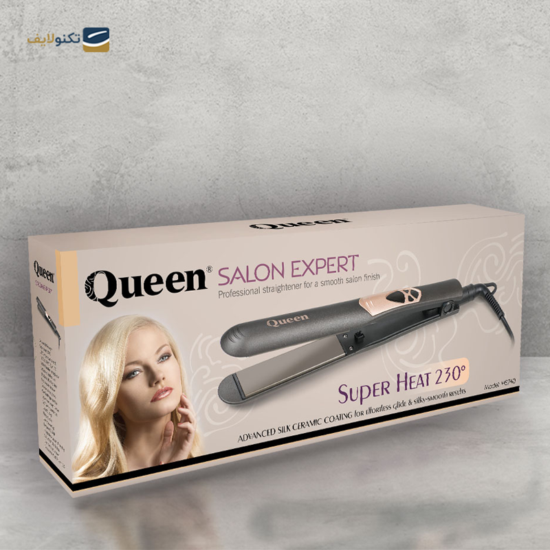 gallery-اتو مو کویین مدل HS725 copy.png