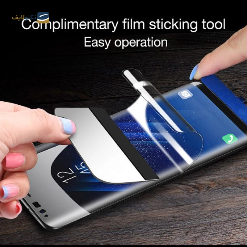 gallery-محافظ پشت گوشی اپل iPhone 13 Pro شهر گلس مدل TPBSR  copy.png