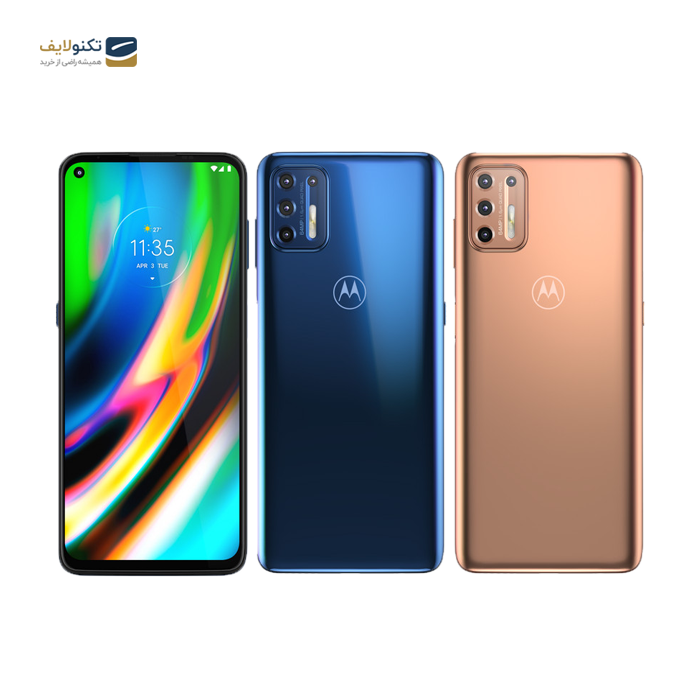گوشی موبايل موتورولا مدل Moto G9 Plus دو سیم کارت - ظرفیت 128 گیگابایت - رم 6 گیگابایت گوشی موبايل موتورولا مدل Moto G9 Plus دو سیم کارت - ظرفیت 128 گیگابایت - رم 6 گیگابایت