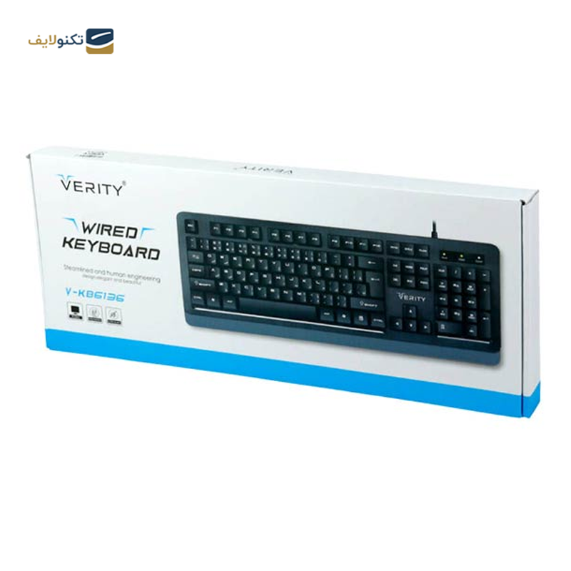 gallery-کیبورد با سیم وریتی مدل V-KB6133 copy.png