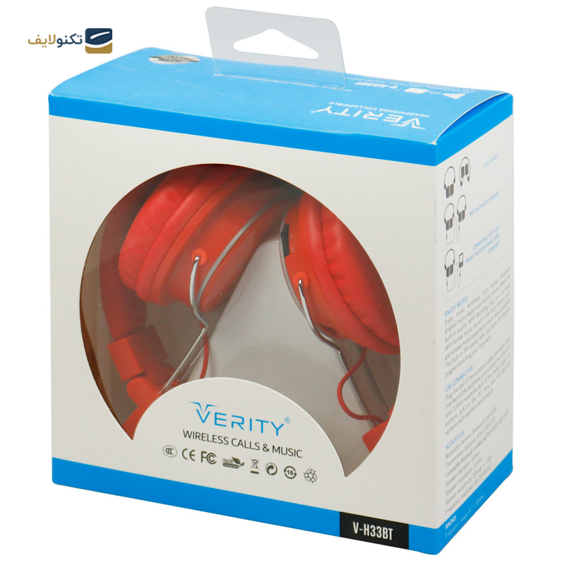gallery-هدفون گیمینگ وریتی مدل V-H29G copy.png