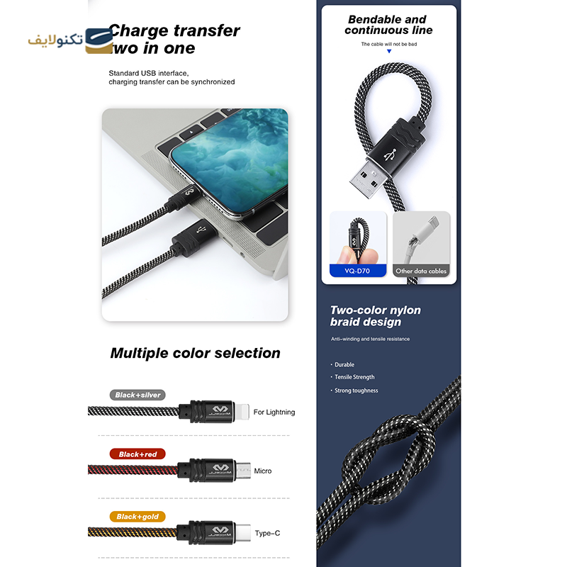gallery-کابل میکرو یو اس بی میسل مدل VQ-D119 طول 1 متر copy.png gallery-کابل میکرو یو اس بی میسل مدل VQ-D119 طول 1 متر copy.png