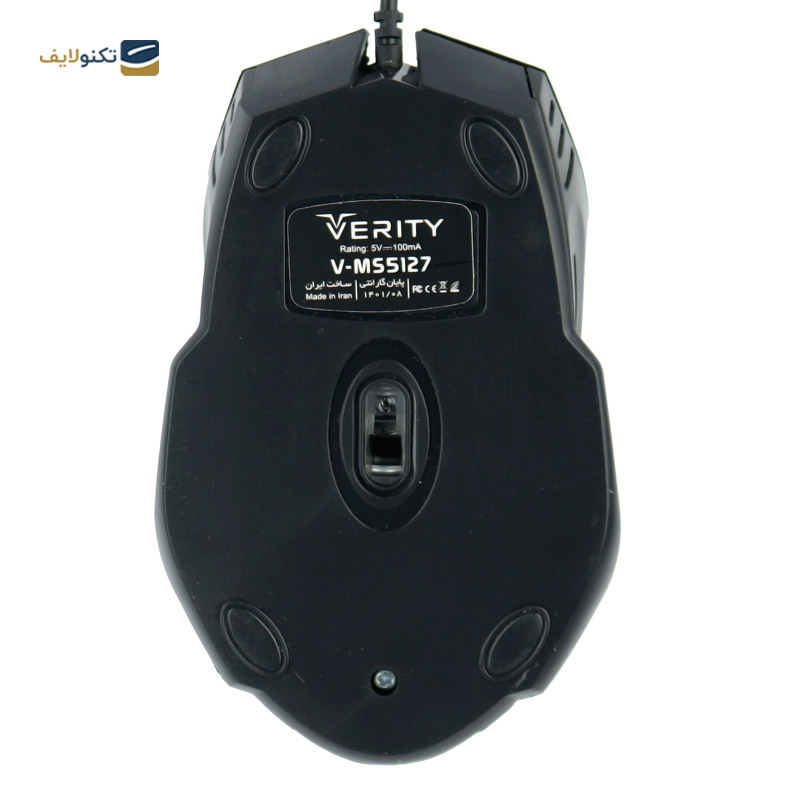 gallery-ماوس با سیم وریتی مدل V-MS5126 copy.png