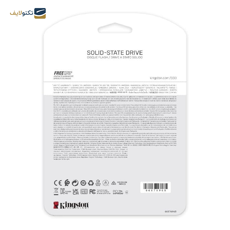 gallery-هارد اس اس دی اینترنال پاتریوت مدل P300 ظرفیت 2 ترابایت copy.png