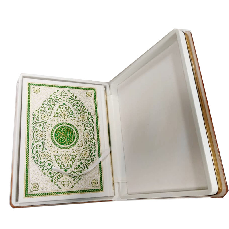 کتاب قران کریم ترجمه استاد مهدی الهی قمشهای انتشارات حافظ نوین کتاب قران کریم ترجمه استاد مهدی الهی قمشهای انتشارات حافظ نوین