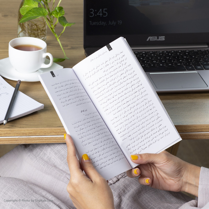 کتاب گزیده ای از بازسازی زندگی پس از طلاق اثر بروس فیشر کتاب گزیده ای از بازسازی زندگی پس از طلاق اثر بروس فیشر