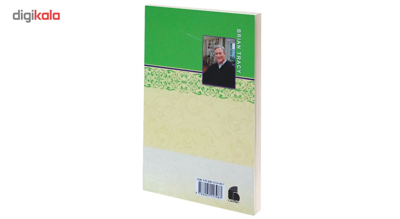 کتاب قدرت تفکر و تغییر اثر برایان تریسی کتاب قدرت تفکر و تغییر اثر برایان تریسی