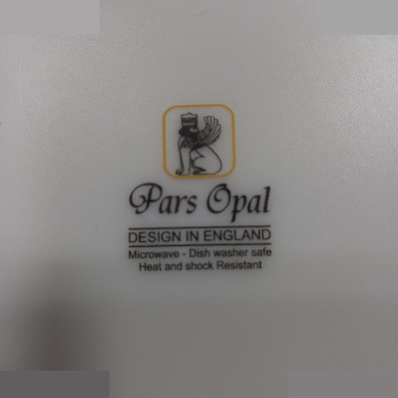 کاسه آبگوشت خوری پارس اپال کد 921 بسته 6 عددی