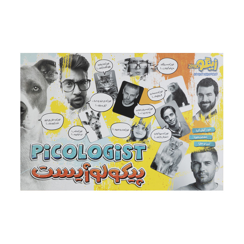 بازی فکری زینگو مدل پیکولوژیست بازی فکری زینگو مدل پیکولوژیست
