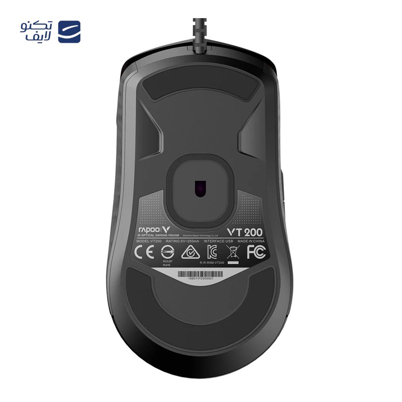 gallery-ماوس بی سیم لاجیتک مدل M196 copy.png gallery-ماوس بی سیم لاجیتک مدل M196 copy.png