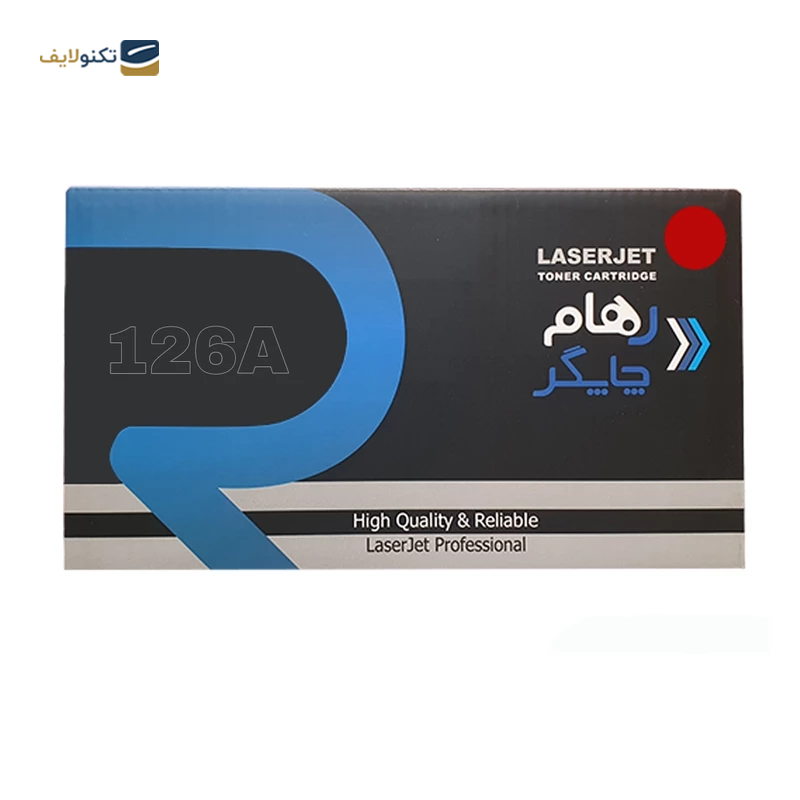 gallery-کارتریج رهام چاپگر طرح اچ پی 126A قرمز copy.png