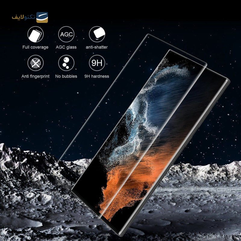 gallery-گلس گوشی سامسونگ Galaxy S23 Ultra اپیکوی مدل Anti-Static copy.png gallery-گلس گوشی سامسونگ Galaxy S23 Ultra اپیکوی مدل Anti-Static copy.png