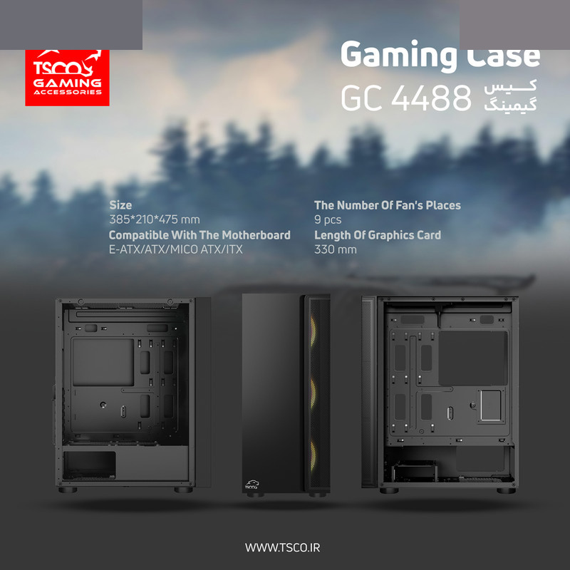 کیس کامپیوتر گیمینگ تسکو مدل GC 4488 کیس کامپیوتر گیمینگ تسکو مدل GC 4488