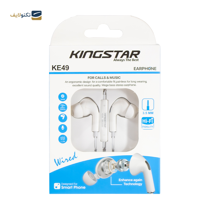 gallery-هدفون گیمینگ کینگ استار مدل KWH155G copy.png