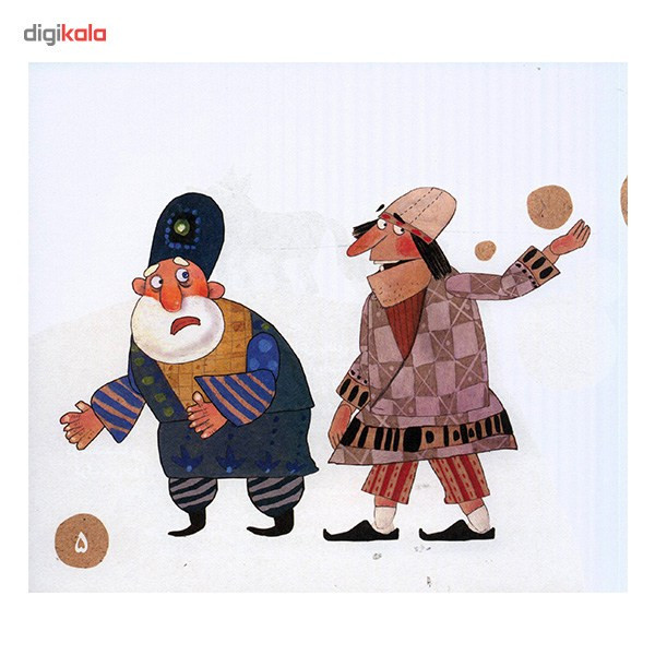 کتاب گوش سفید، دم سیاه و دیگران اثر وحید پورافتخاری کتاب گوش سفید، دم سیاه و دیگران اثر وحید پورافتخاری