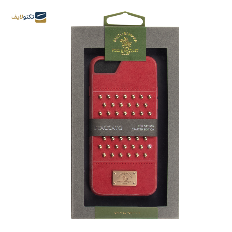 gallery-کاور گوشی اپل iPhone 7 - 8 پولو مدل ARMOR copy.png