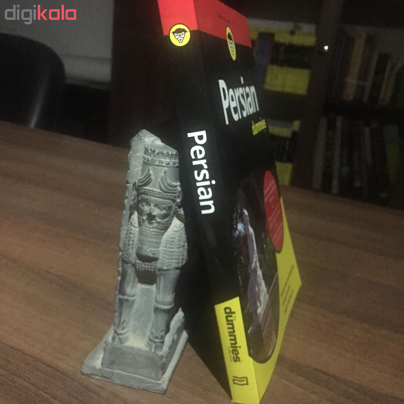 کتاب پرشین فور دامیز اثر بهروز محمودی بختیاری